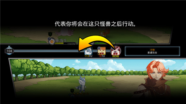 梦幻怪兽官方版