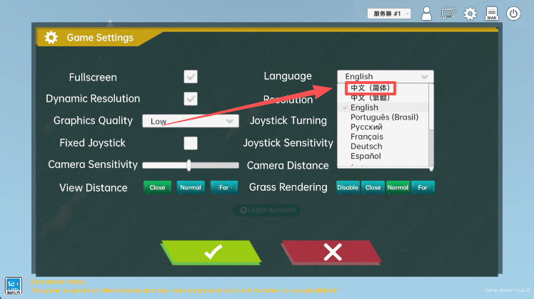 侏罗纪岛手机版