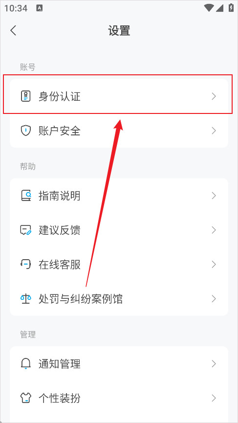 米画师约稿平台