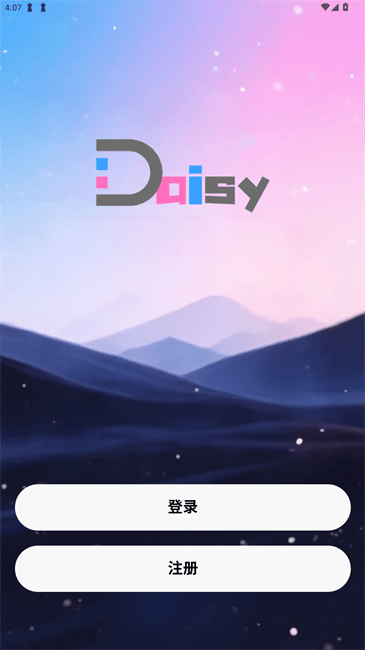 daisyAI