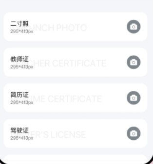 新手盒子手机版