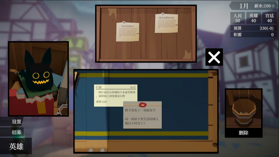 一名卫兵走进了一间酒馆