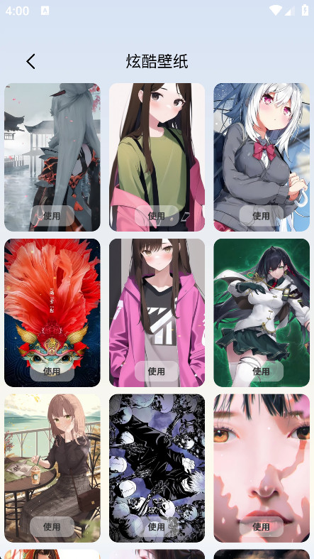 蝴蝶壁纸高清版