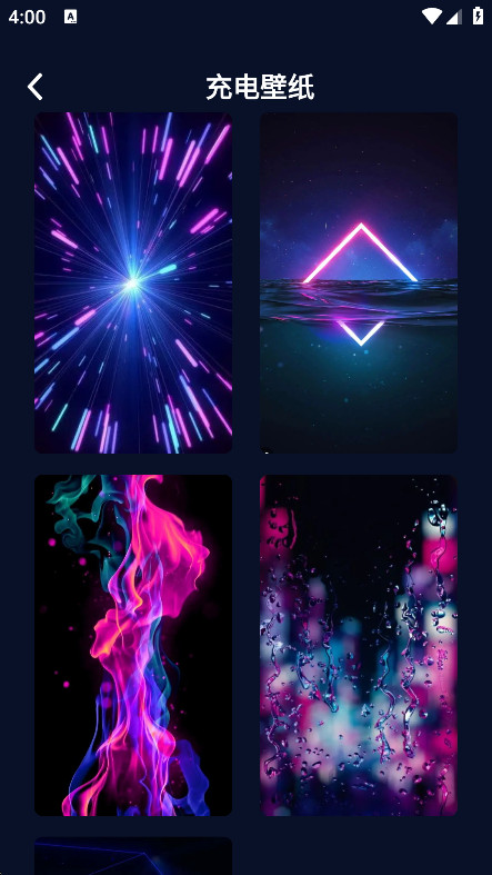 蝴蝶壁纸高清版