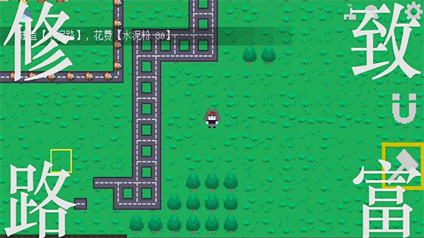 挂机工厂模拟器