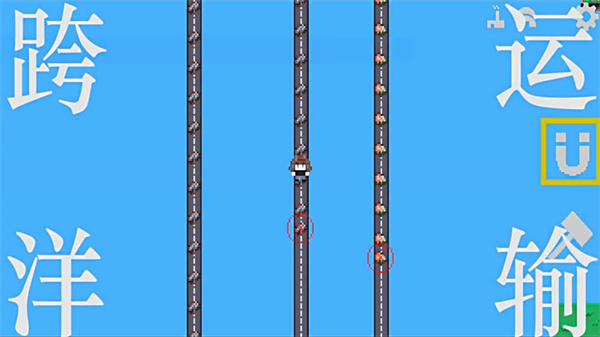 挂机工厂模拟器