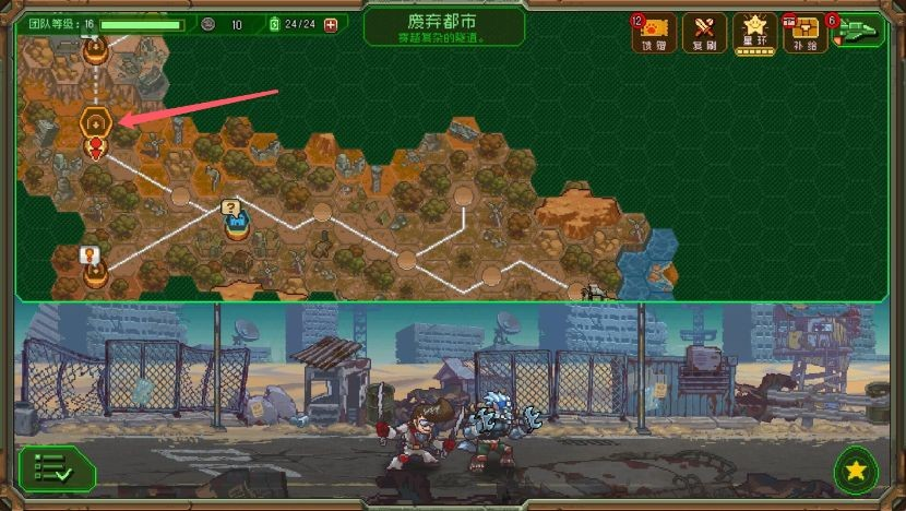 家园异星与猎人中文版