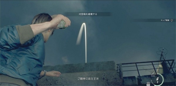 生化危机4重制版