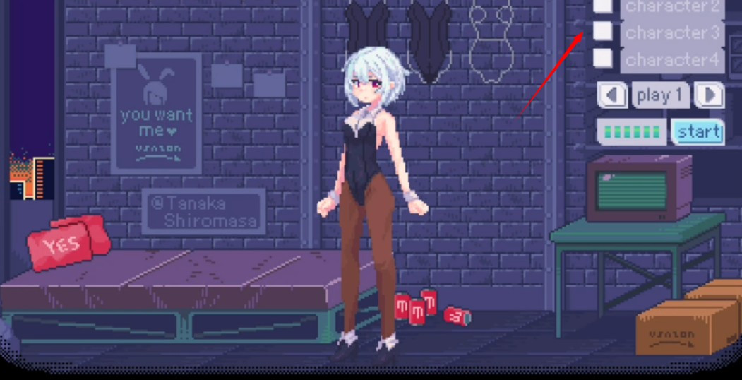 pixelbunny安卓直装版