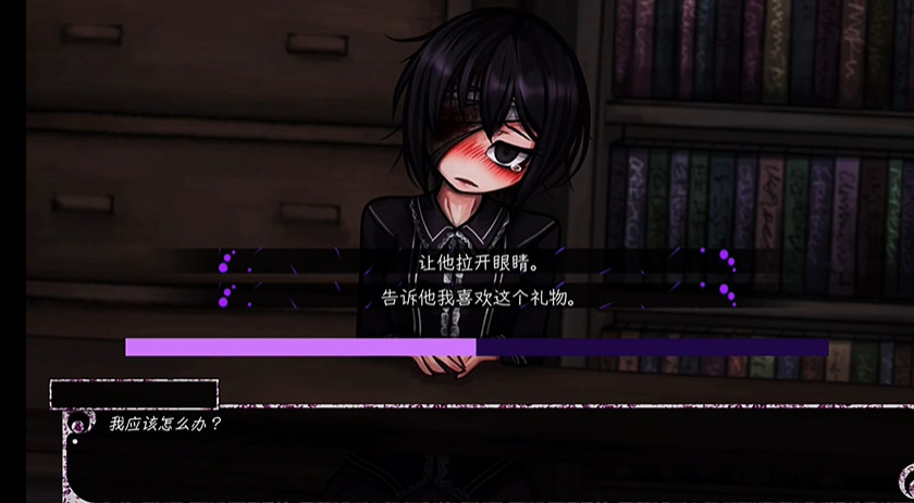 惊恋之爱中文版