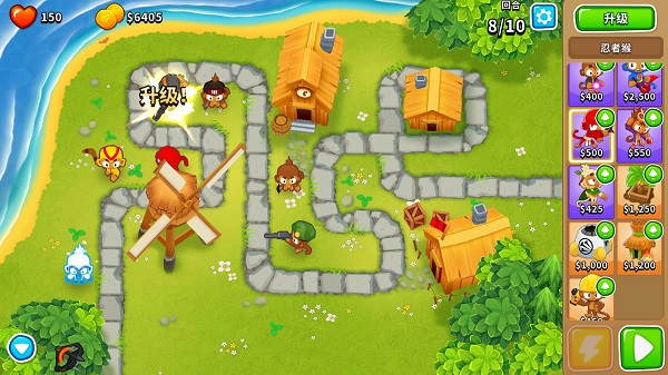 猴子塔防6手机版