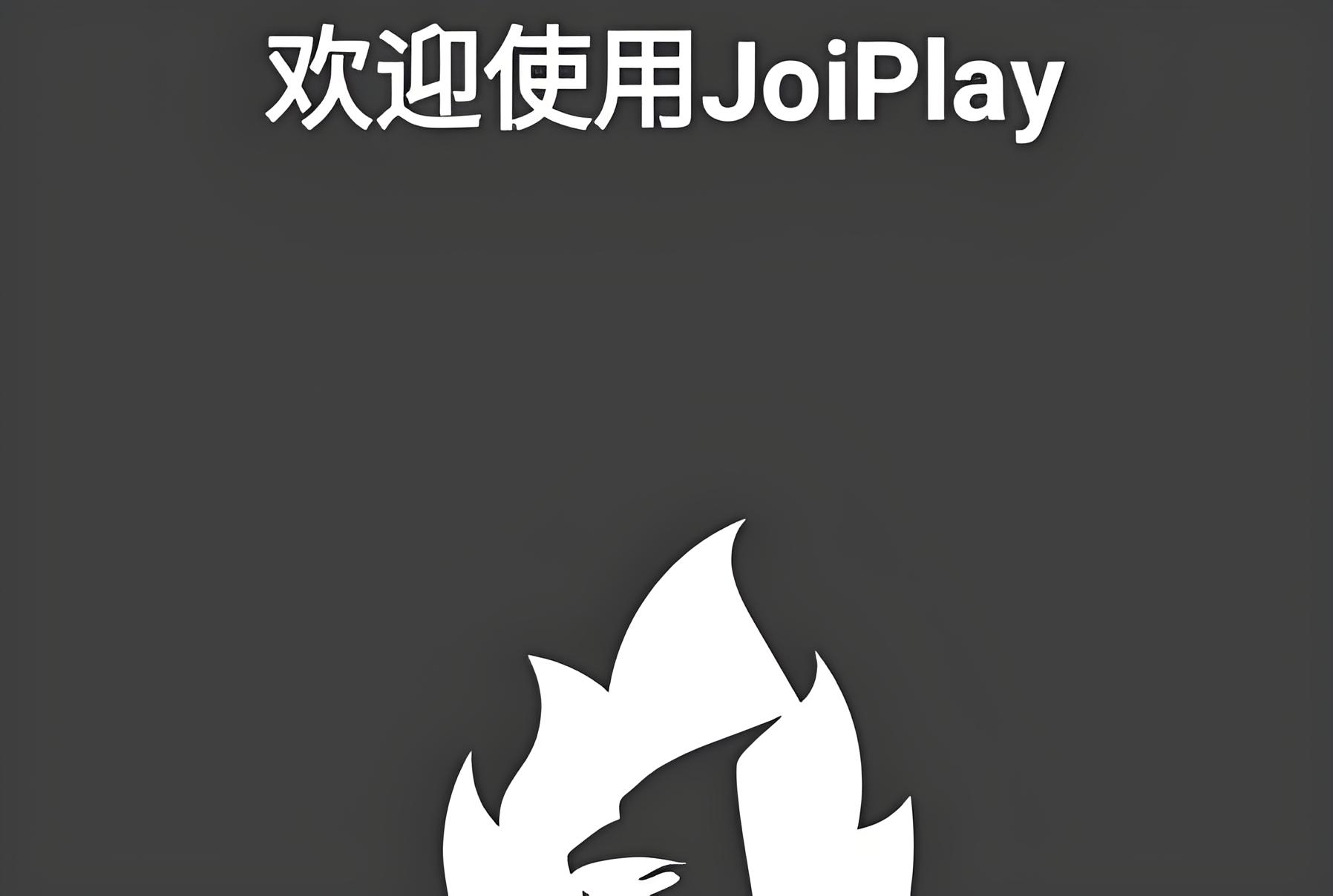 JoiPlay