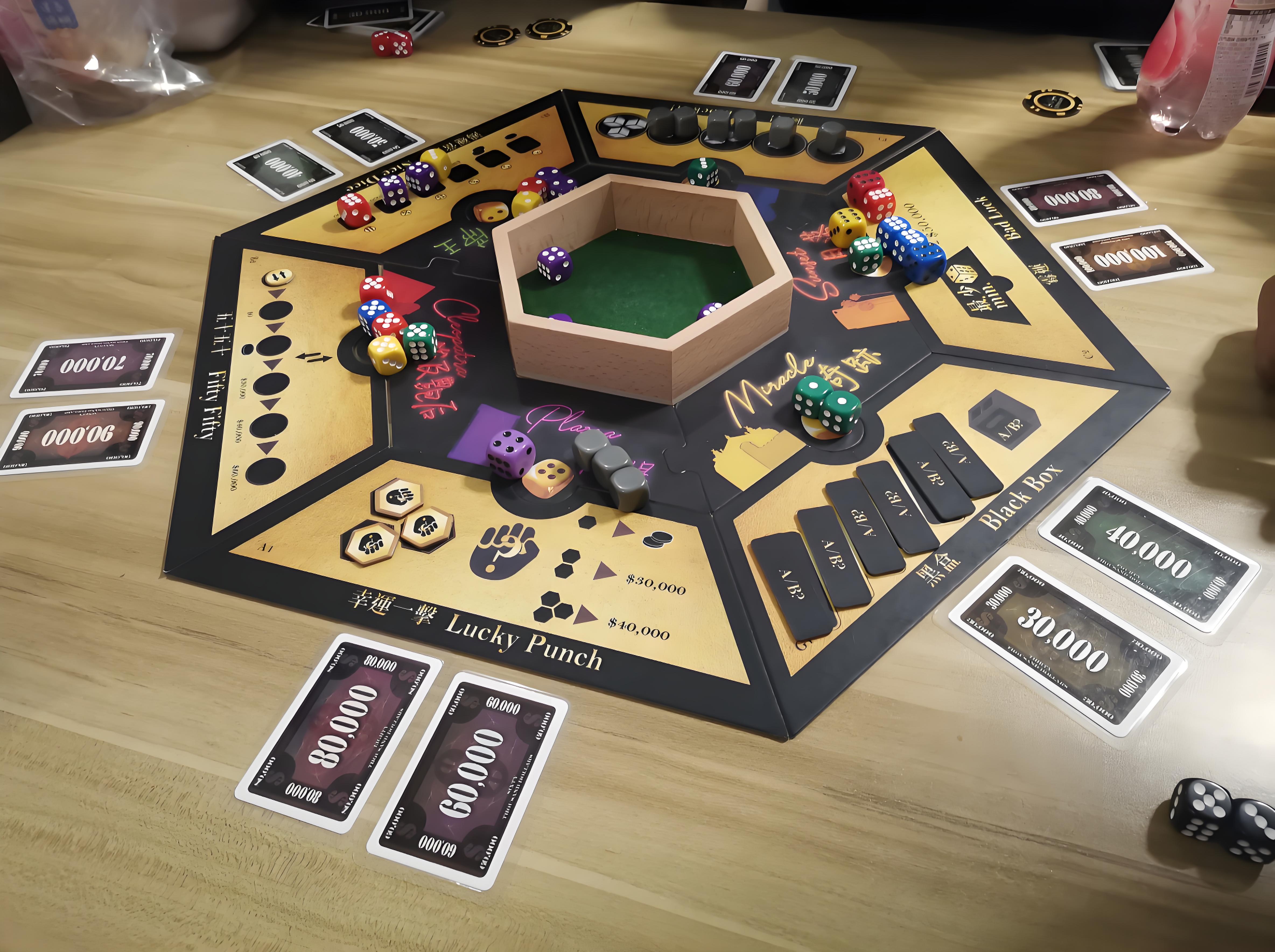 适合多人玩的桌游